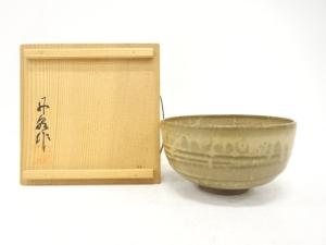 丹波焼　丹泉造　茶碗